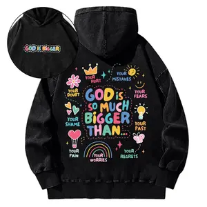 God Is So Much Bigger Than Washed Hoodie, Christian Apparel Streetwear, Oversized Menswear And Women Menswear Tops, Gym Pump Cover