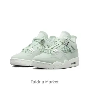 Greenish-magenta vintage casual comfortable anti-slip and wear-resistant basketball shoes