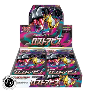 Pokemon Lost Abyss Booster Box [Japanese]