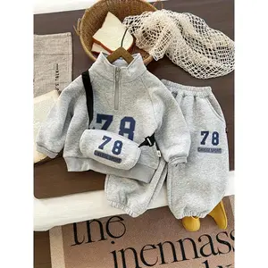 (New)Boys' Winter Outfit with Fleece, Stylish And  Sports Hoodie Set, Includes a Bag, Three Pieces for Winter, for Outdoor