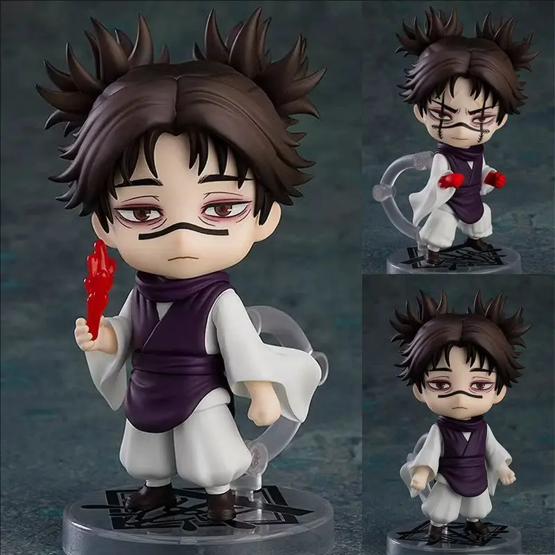 Anime 2290 Choso Jujutsu Kaisen Action Figures Q Version 2290 # Choso ...