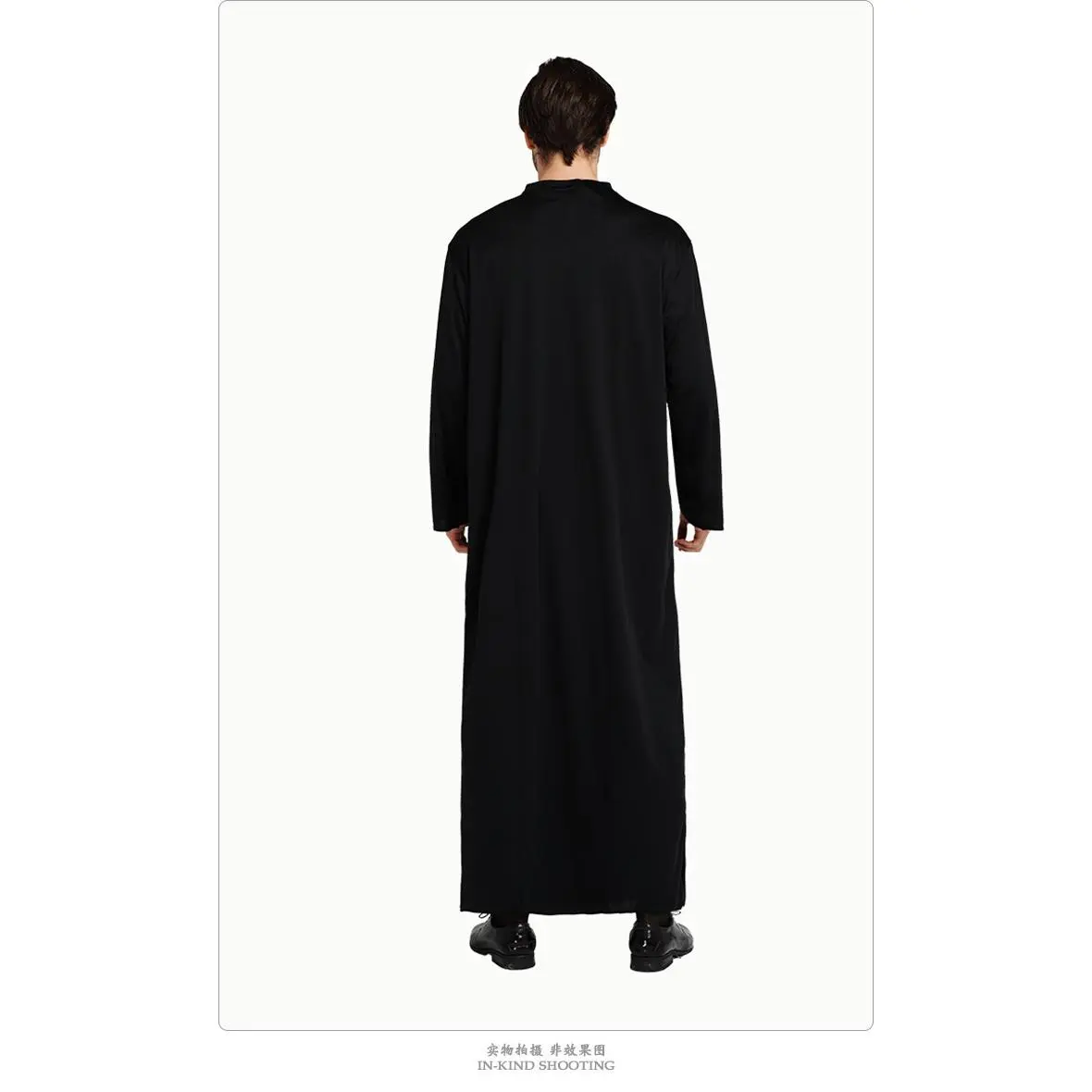 Father (excluding pendant)