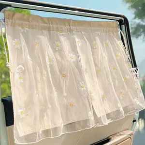 Car Sunshade UV Protection Hanging Suction Cup Lace Daisy Car Window Shade, Dual Layer Heat Insulation Curtain for Vehicle Interior, UV Protective Sunshade Automotive Glass Sunshade