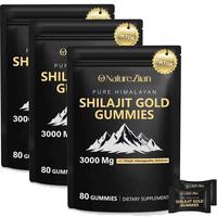 Shilajit Gummies*3