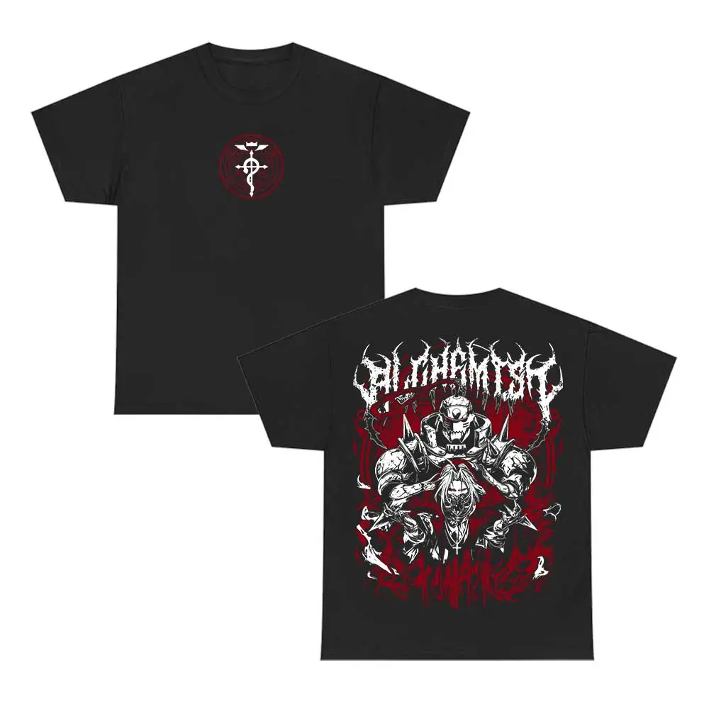 Fullmetal Alchemist Manga Anime T-shirt Alphonse Elric Edward Elric Graphic Anime Shirt Gift For Fan