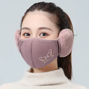 Winter warm and cold mask, women's thickened cycling, windproof, fashionable, high-value ear protection, cycling mask can be washed.