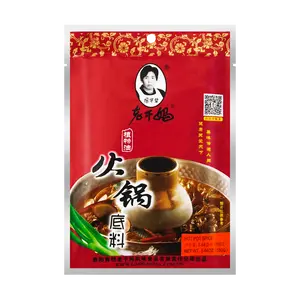 LAOGANMA Spicy Hot Pot Base 160g - Authentic Chinese Flavor, Ready to Cook, Premium Ingredients