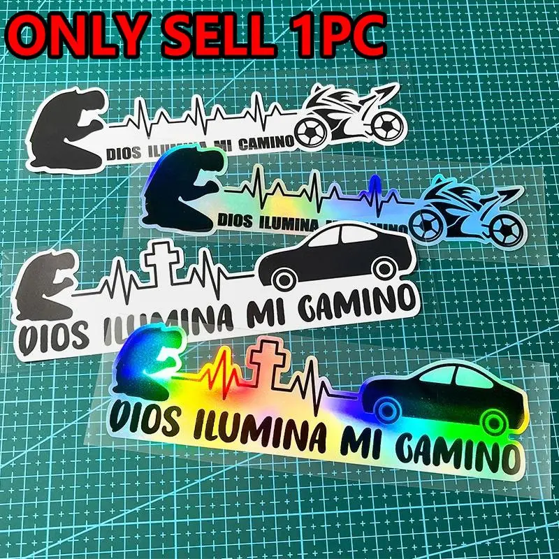God Lights My Way Sticker, Holy Faith Car Sticker, Bumper Sticker, Windshield Sticker, Car Decoration, Vehicle Decoration, Automotive Decals, Waterproof Outdoor DIY Christ Cross Decorative Decal for Cars, Decals for Car Body Motorcycle Computer Case