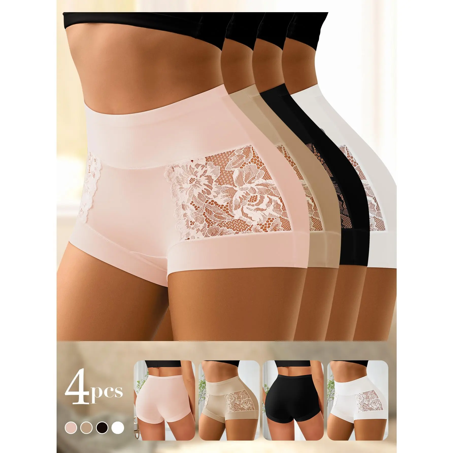 QUASTI Women's 4-Pack High Waisted Lace Boxer Briefs - Seamless, Elegant, Comfortable Polyester Fabric, Skin-Friendly, Breathable, Well-Fit, All-Season Wear, Multiple Colors, S-XXL