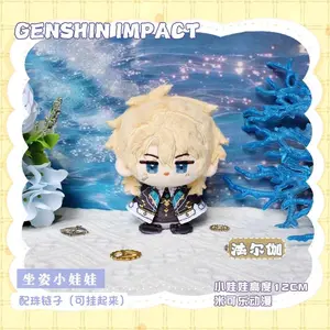 12cm Anime Game Genshin Impact Durin Flins Varka Kawaii Cosplay Cotton Dango Doll Keychain Mini Plushies Toy Figures Fans Gift