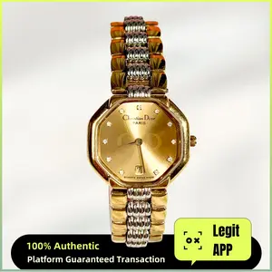 Christian Dior La D de Dior Vintage Gold Dial Gold-Tone 25mm Quartz Watch 13515925