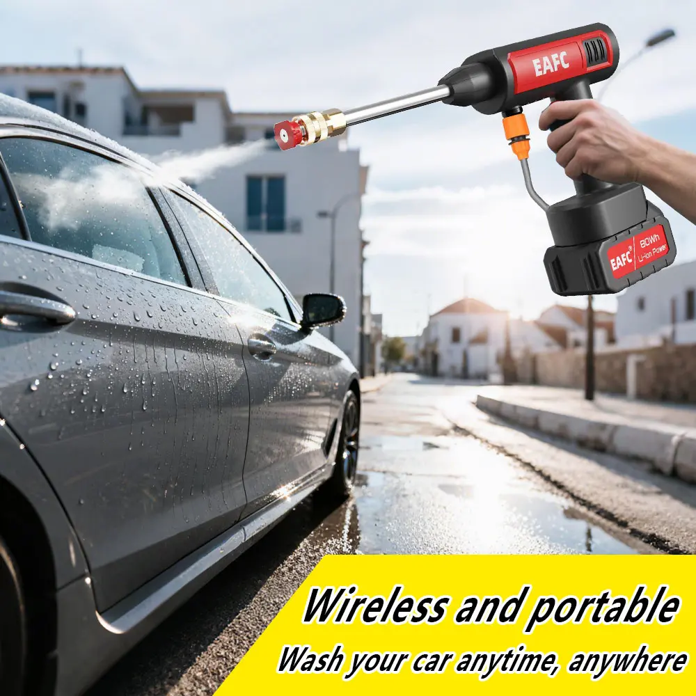 High Pressure Car Wash Gun, Car Wash Jet, Portable Multi-Function USB-C Rechargeable High Pressure Washer, Includes Accessories, Car Wash Kit, Suitable for Cars Motorcycles, Car Wash Machine, Car Washing Tool
