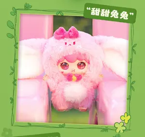 Kimipapa Animal Series Felt Blind Boxes