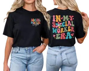 Personalized Social Worker Shirt, Customized Era Tee, Gift For Social Worker, Personalized Gift, Social Work Gift, Customized Worker Shirt
