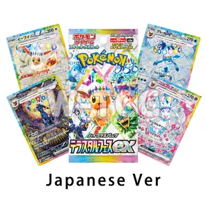 [WTCG] Pokemon Scarlet & Violet Terastal Festival Booster Pack SV8a   (Japanese ver)