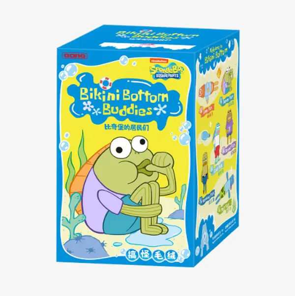 Bikini Bottom Buddies - Whimsical Plush - TikTok Shop