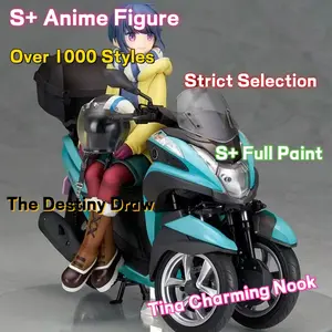 A Nameless Stranger - Unknown Person Anime Figure, Action Figure, Home Decor, Christmas & Halloween Gifts