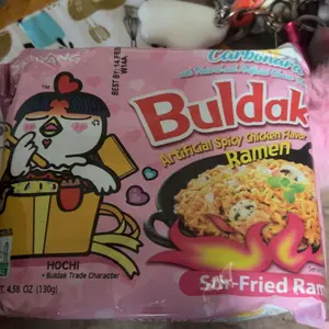 Samyang Buldak Ramen Carbonara Hot Chicken Flavor 5pk 22.9 oz, Spicy Korean Instant Food Noodle Pansit