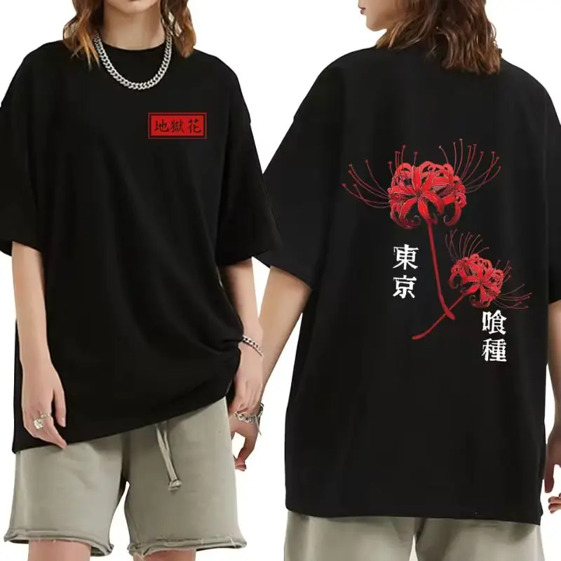 Anime Tokyo Ghoul Spider Lily T-Shirt, Sweatshirt, Hoodie, Kaneki Ken Manga Graphic Print Tee Shirt, Cool Unisex Cotton Shirt