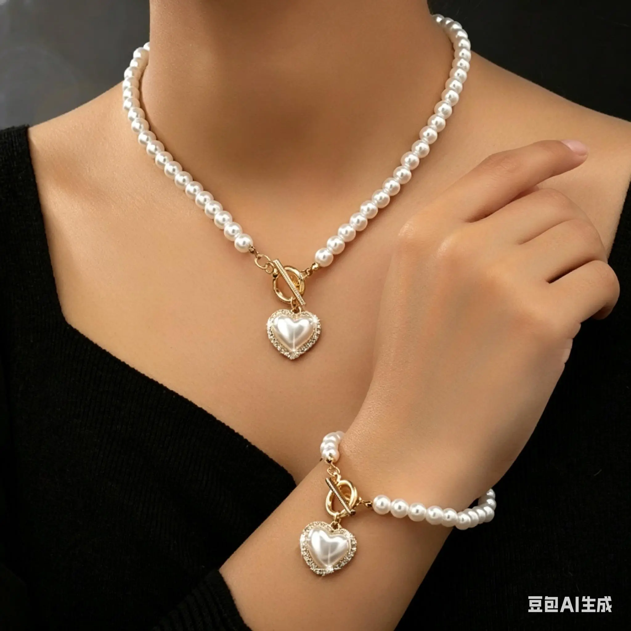 Women's 2-Piece Chic Elegant Pendant Necklace Set - Korean Style Diamond-Studded Heart Clavicle Necklace, Artificial Pearl Baroque Bracelet for Everyday Daily Wear, Costume Jewelry Chain Set, Matching