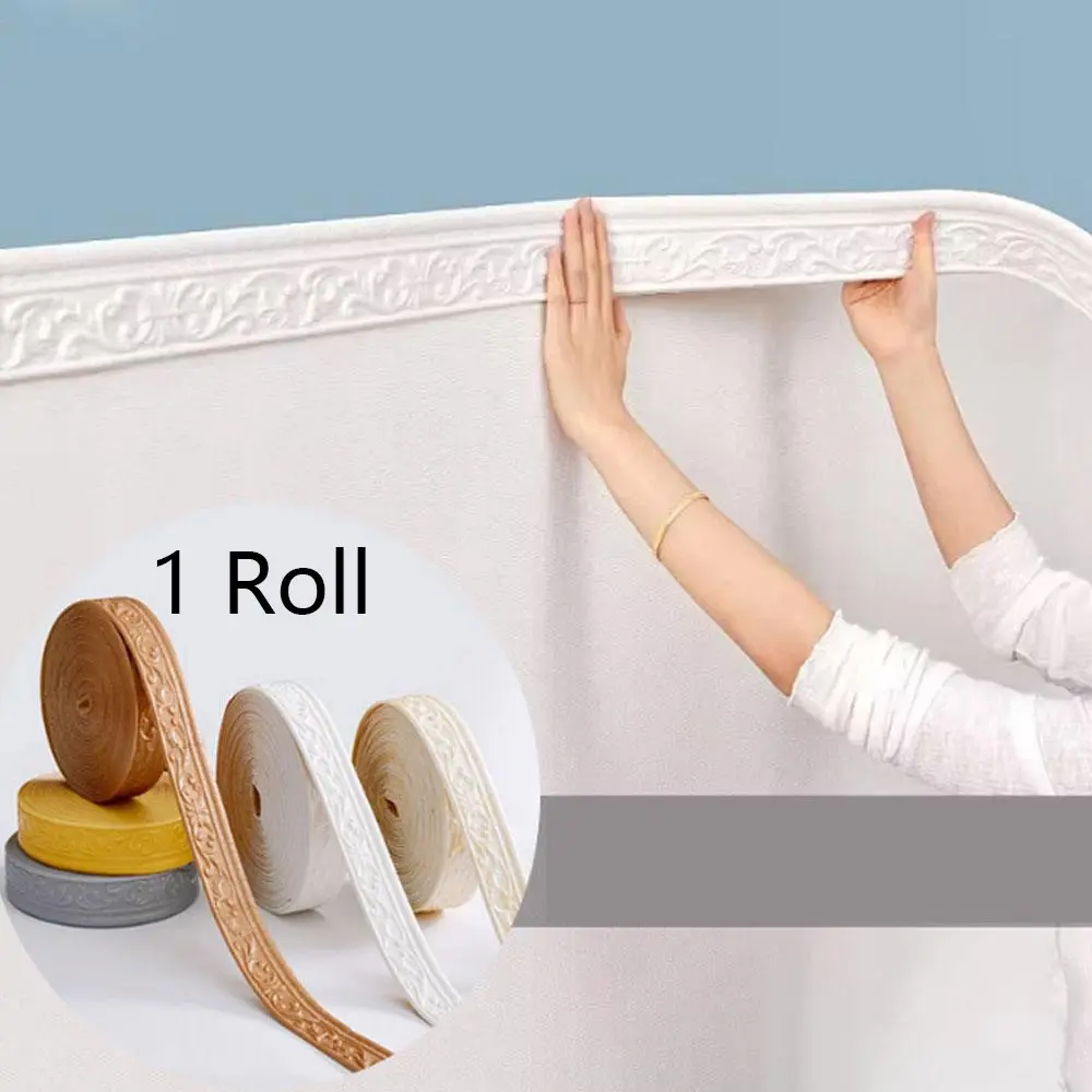 Self Adhesive Foam Molding Trim, 3D Peel & Stick Wall Trim, Wall Trim for Home DIY Decor, Home Decor Supplies, Living Room, Kitchen, Wall Panel Molding, Accent Wall Trim, Interior Moulding Trim, Interior Walls