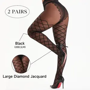 2-Pack Women’s 20D Sheer Diamond Pattern Tights – Large Fishnet Style, High Stretch Pantyhose, Black One Size for Work, Casual & Everyday Wear