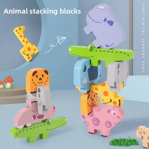 CPC Animal Stacking Blocks Wooden Balance Stacking Blocks Children's Early Education Educational Toys Building Blocks Toy