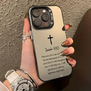 Christian Bible Isaiah 41:10 Cross Aesthetic Autumn Decor Phone Case for Iphone 16 Pro Max Case 11 15 14 13 12 Pro Max Plus Case Black And Silver Shockproof Phone Cases Christian Gifts for Sister Women Men