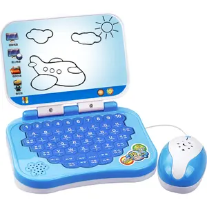 Early Education Learning and Reading Training for Children Educational Intellectual Development Stories Smart Baby Computer Toy