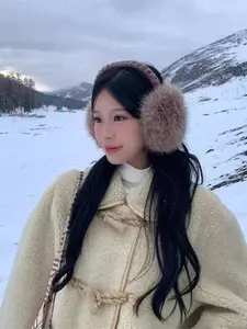 New Warm Ear Muffs for Winter Women, Winter Thick Fleece Ear Protectors, Anti-Cold Ear Bags, Foldable Frost-Proof Ear Covers, Ear Snood