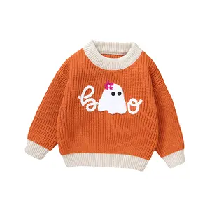 Mimixiong Knitted Newborn Baby Handmade Elf Pattern O-Neck Sweater Coat Soft Comfortable Fit For Newborns Baby Halloween Sweater