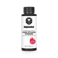 Hair Styling Powder （20g）