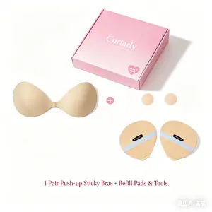 Invisible Push-Up Adhesive Bra – Waterproof, Sweatproof, Portable, Reusable, Washable, Strapless, Travel Essential