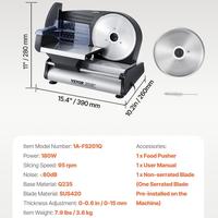 Upgraded - 7.5 inch - 180W