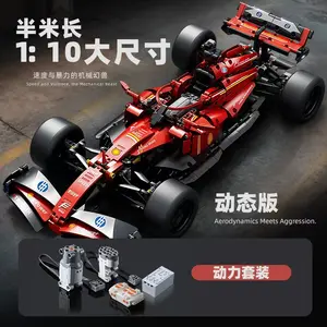 1361-Piece SF-24 Red Sports Racing Car Building Blocks Set, Super Car Bricks Toy Kit Compatible With 42207, Gift For Kids And Adults For Holiday Gifting