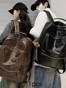 American Retro Backpack for Women, Large Capacity Travel Backpack, Soft Leather Texture, Student Book Bag, Preppy Style, All Seasons