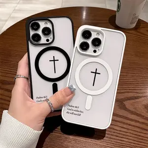 Premium Magnetic Phone Cases for iPhone11/12/13/14/15/16//17/Air/promax/Plus Christianity Cross Bible text y2k cased MagSafe Ready, Anti-Fall, Springtok and Ultra-Thin Design |   Perfect for Everyday Use Protector Screen Protector Aesthetic Resistance