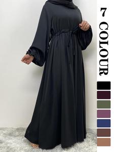women's solid color round neck dress, casual modesty long sleeve dress for summer, dresses for women, ladies islamic clothes for daily wear,  classy dresses