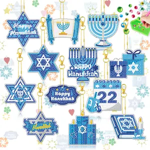 12-piece set, 5D diamond art pendant, Hanukkah DIY diamond painting keychain, includes tool kit and key chain, handmade art decorations, suitable for adult craft enthusiasts.
