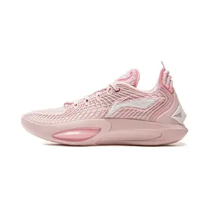 LiNing JB3 Carbon Core Technology Low-Top Basketball Shoes for Men in Light Pink with Lightweight Rebound, Stability, and Traction Trending Shoes, House White Official Shoes to Get / Maison Mihara