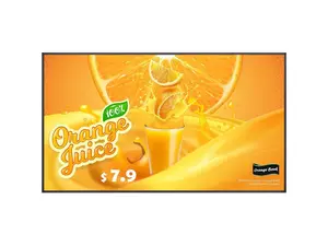 LG 49UH5Q-E Digital Signage Display - UHD 3840x2160 - 500 nit - 60Hz