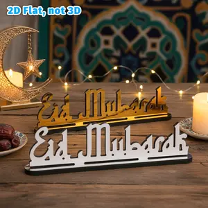 Ramadan Eid Mubarak Decoration, Snowflake Board Material, Long Hanging Ornament, Home Decor Ornament, Perfect for Fasting Month & Sacrifice Festival Celebrations