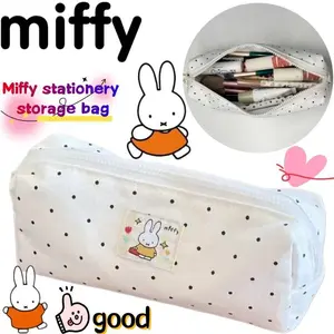 Miffy Pencil Case High Color Value Cartoon Printed Large Capacity Portable Student Cute Stationery Storage Bag for Men and Women