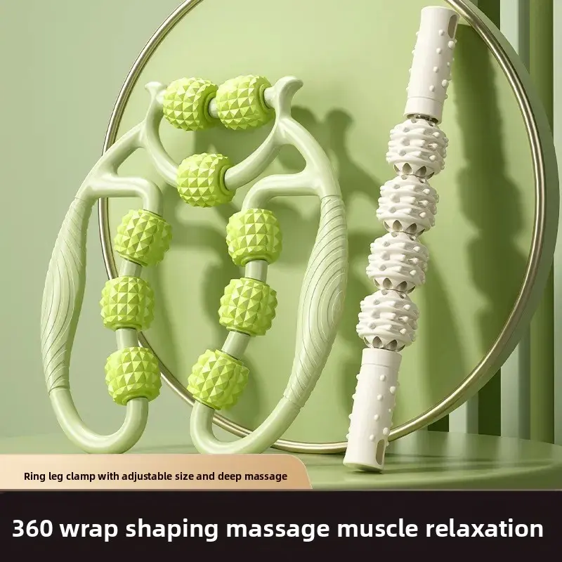 Nine-wheel circular leg clamp, thigh muscle relaxer, leg stretching massager, beautiful leg yoga roller clip lady Body Care trainer
