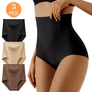 QUASTI 3-Piece High-Waisted Tummy-Slimming Seamless Women's Panties, High-Elasticity and Breathable, Butt-Lifting Womenswear, Suitable for Various Occasions, Sizes S-XXL