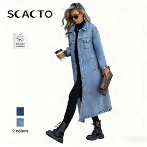Scacto Women's Button Front Denim Coat, Elegant Casual Long Sleeve Denim Jacket for Spring & Fall, Women's Clothing for Daily Wear