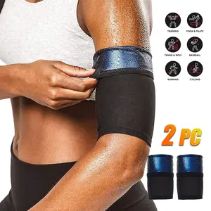 Arm Trimmer Set, Sauna Sweat Arm Sleeves, Arm Shaping Band, Arm Training Kit, Sports Arm Guard, Gym Fitness Accessories, Breathable Compression Sleeves