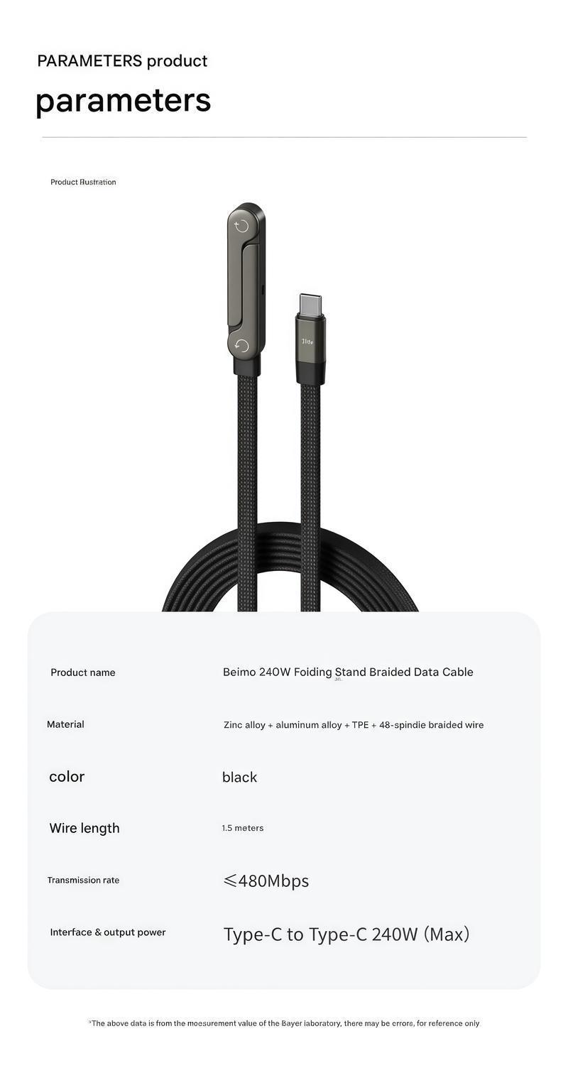 2026 New 2-in-1 Type-C Cable with Invisible Phone Stand, 240W Super Fast Charging, Perfect for Gaming, Office, Car & Travel, Compatible with iPhone, Samsung & All Type-C Devices