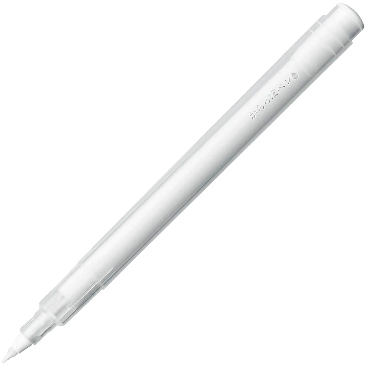 Kuretake Empty Karappo Pen with Brush Tip and Customizable Ink Core