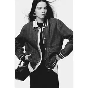 H&M Denim baseball jacket